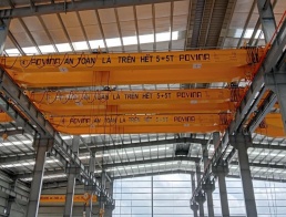 Nhà máy Thép Povina